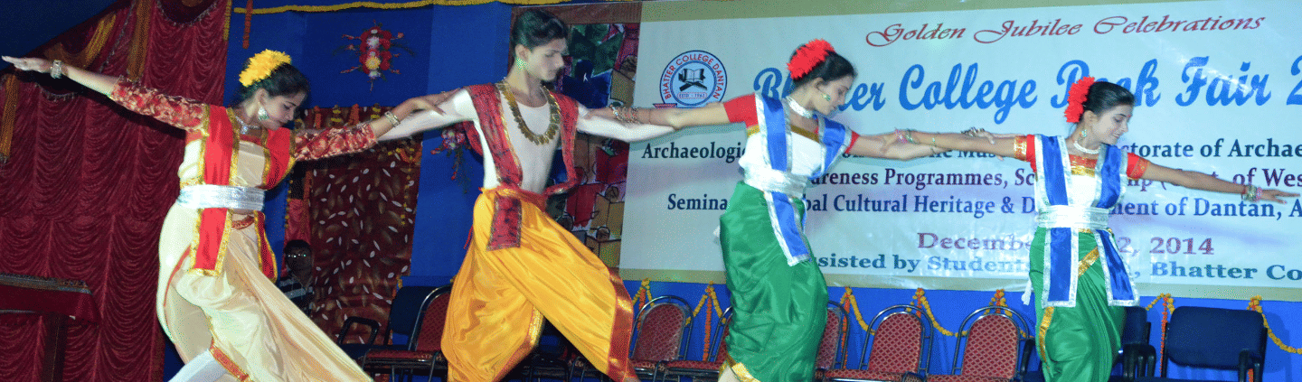 Bhatter College Medinipur Events photo 3